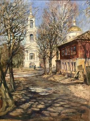 дух провинциальный