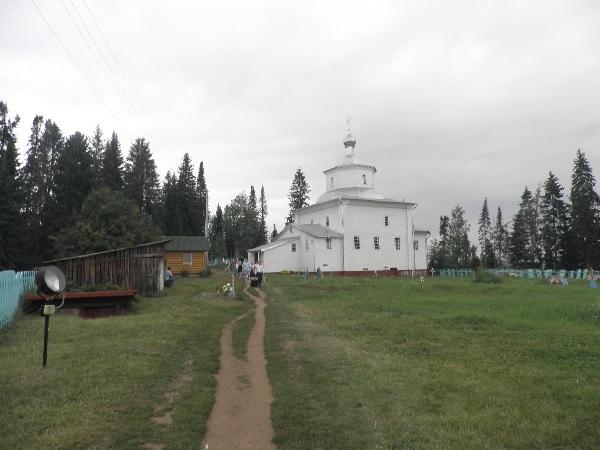 Дорога к Храму