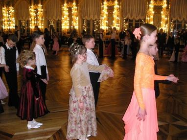 Твой первый бал