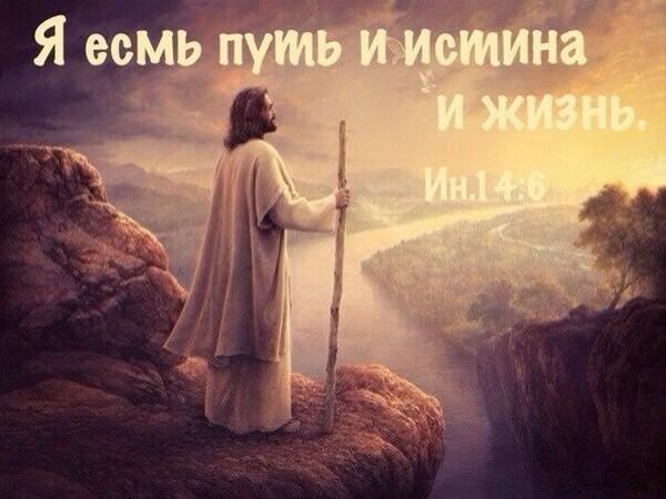 ВОССЛАВИМ СЫНА!