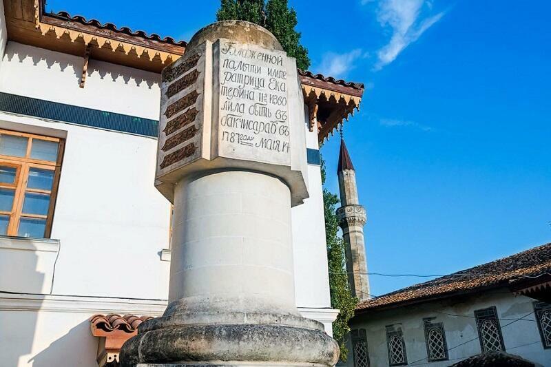 И КРЫМ СТАЛ ЧАСТЬЮ РОССИИ