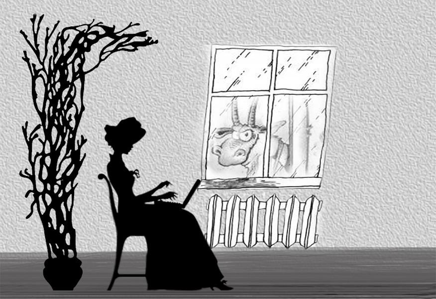 Самомнение Яночки