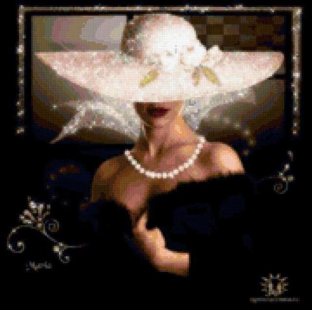 Незнакомке