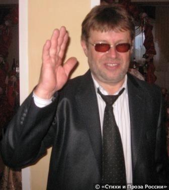 Проза жизни