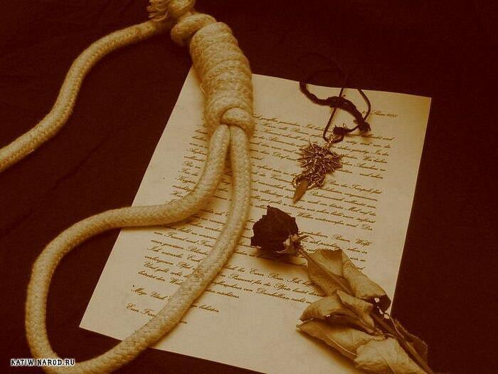 ПЯТНА ИЗ СЛОВ.