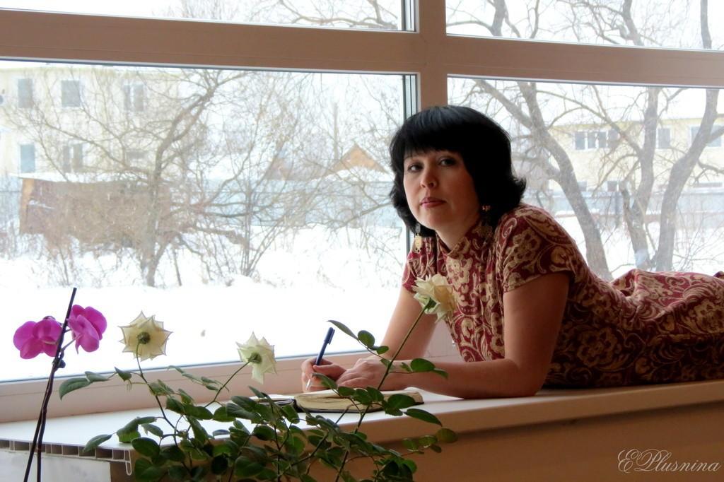 Я люблю тебя