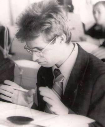 Без названия... Размышления Рыбы-Быка