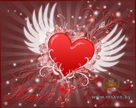 С днем влюбленных!