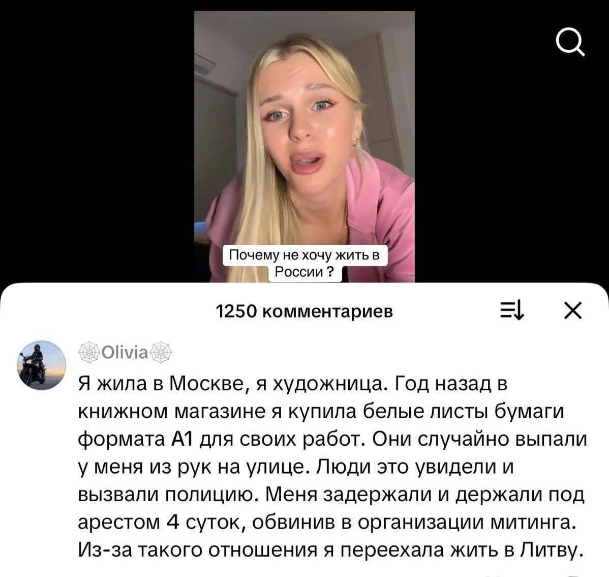 "Инцидент". А ЕЩЕ БЫЛ СЛУЧАЙ