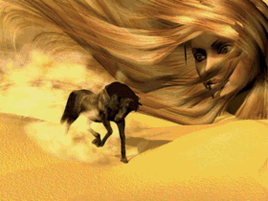 Пустыня моя