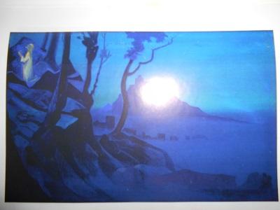 Не судите, да не судимы будете