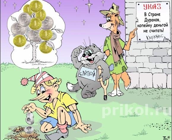 Чтоб жизни оказались мы нужны