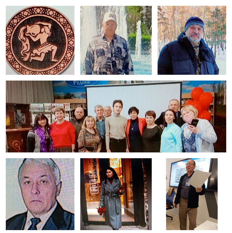 ---Мы в Лит. Клубе вместе---