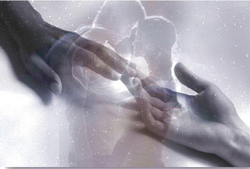 И тогда уйдёт боль