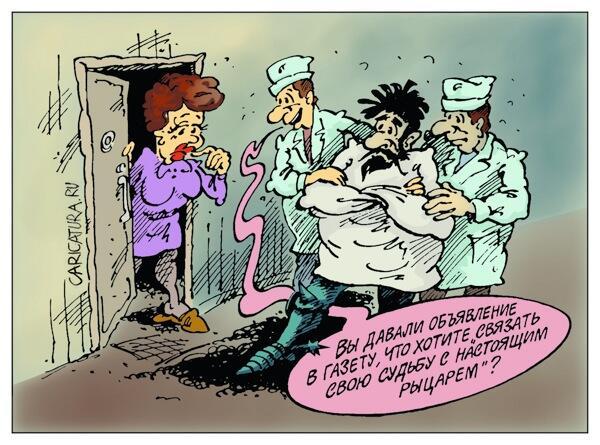 Кто говорит, что умер Дон-Кихот? 