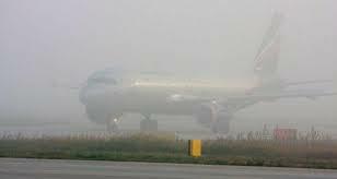 мы к земле пристёгнуты туманом