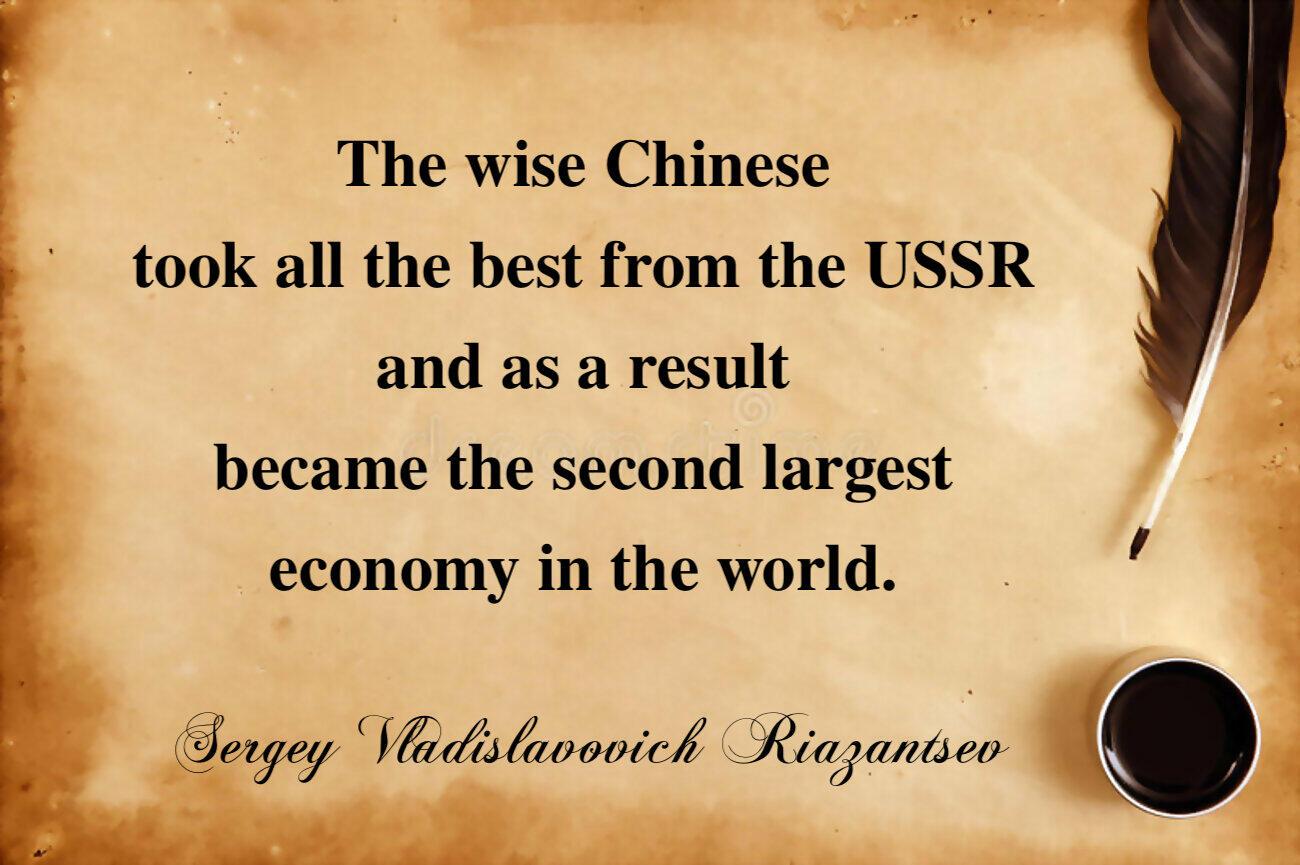 The wise Chinese took all the best from the USSR 