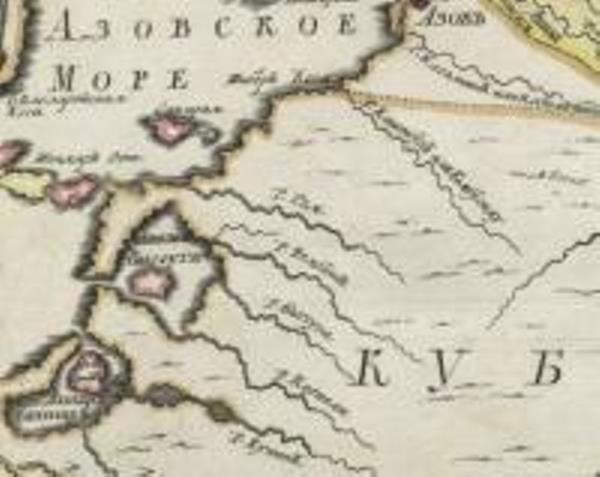 Город Ейск переименуют в Гейск