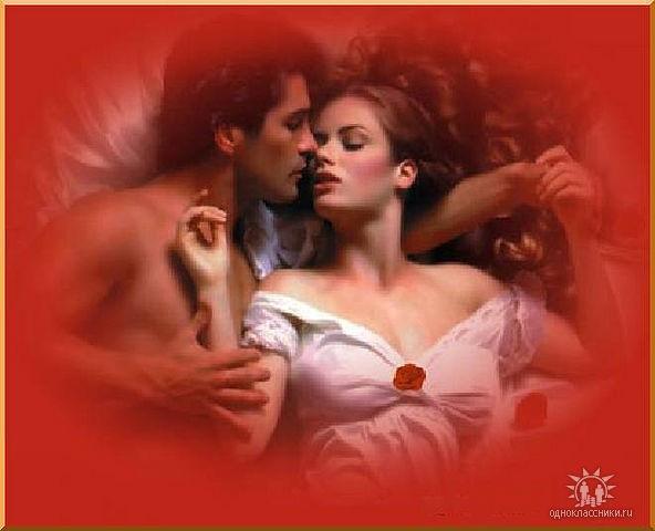 Я ТАКЖЕ ЛЮБЛЮ