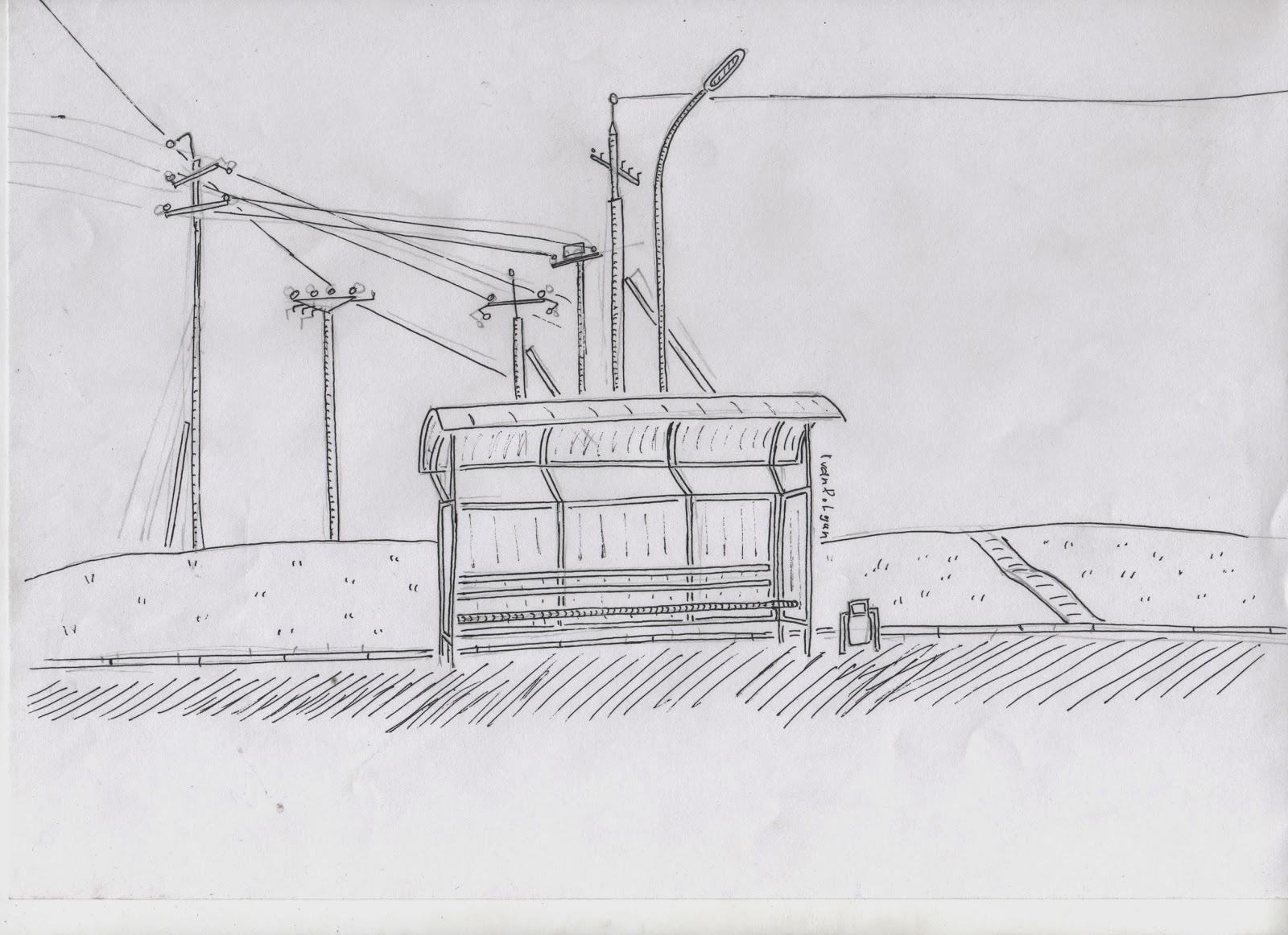 Остановка будущего