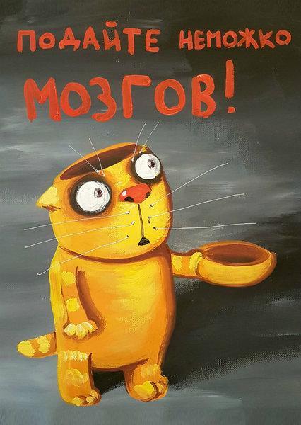 Совет  на неожиданный случай.