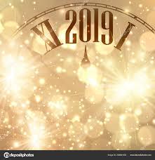 С Новым Годом!