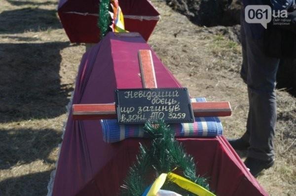 Обмануты, оболганы, убиты...