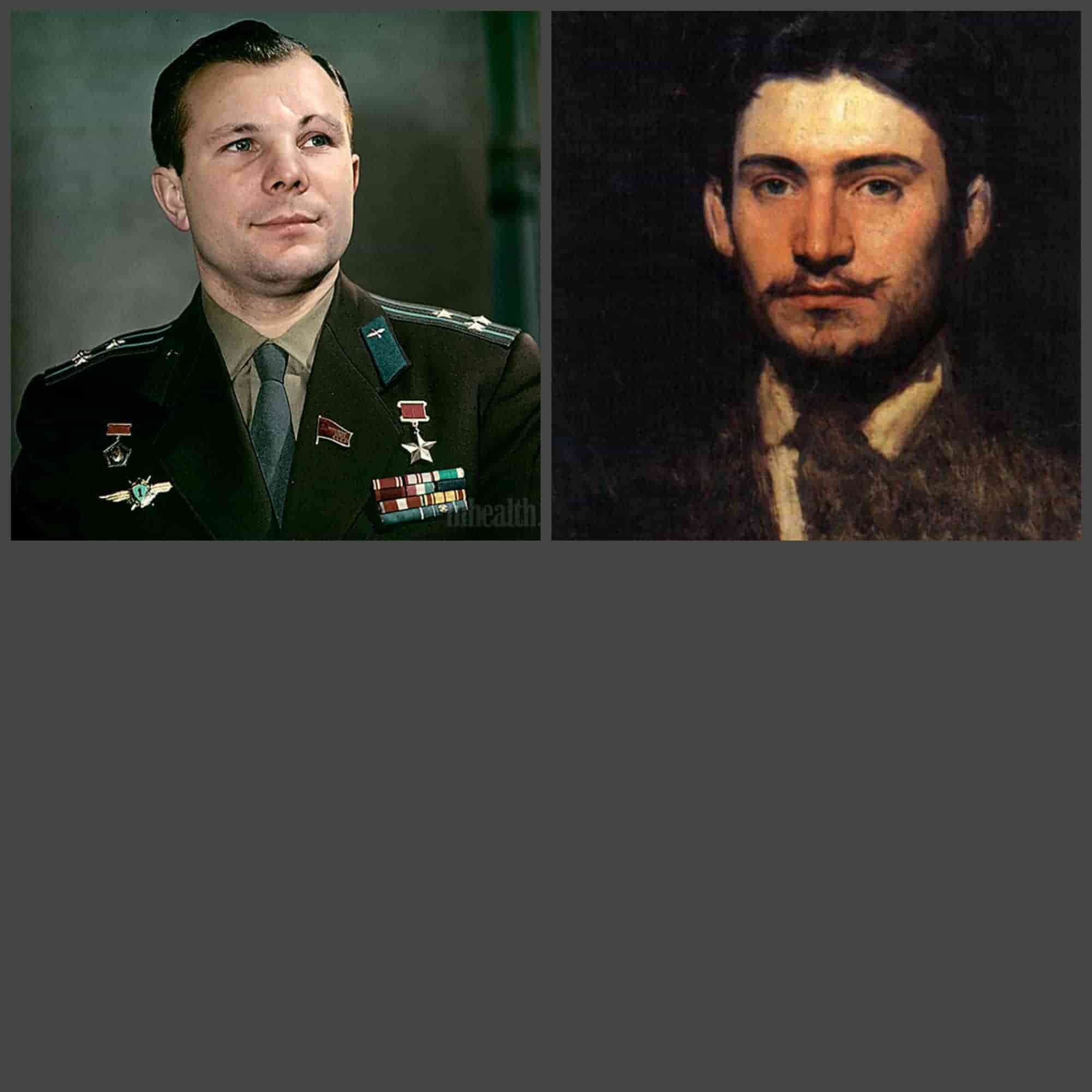 Мы из прошлого