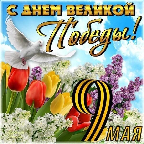 Воспоминание об отце.