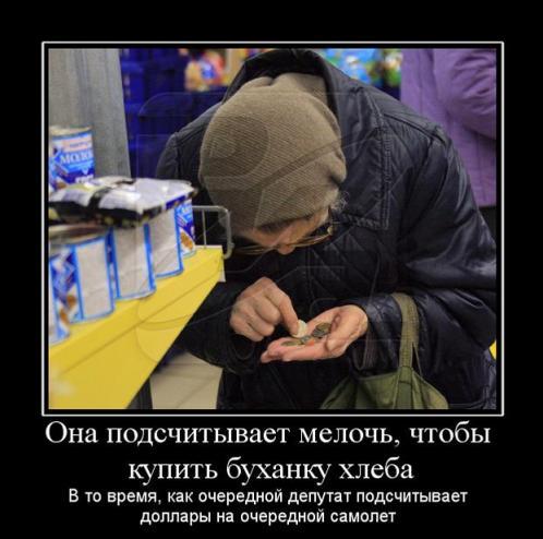 КУКЛЫ  НА  ЦЕПИ...