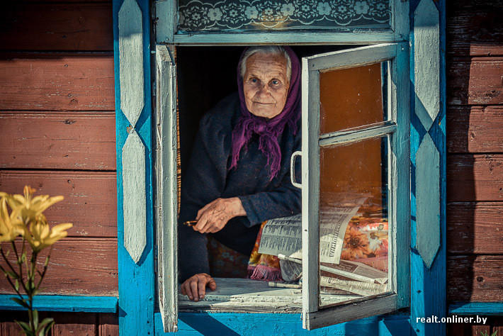 НЕ ЗАБЫВАЙТЕ ЭТОТ ВЗГЛЯД