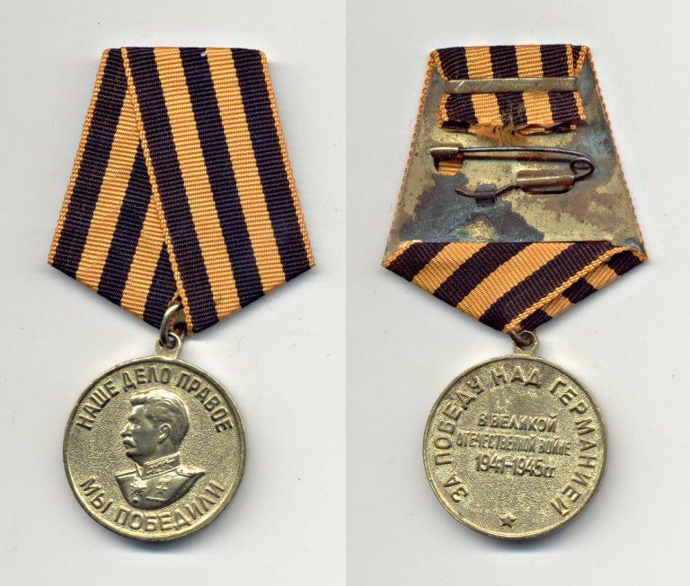 Я поднимаю свой стакан