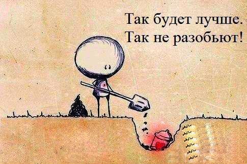 я тихим шепотом тебе: - Лети...