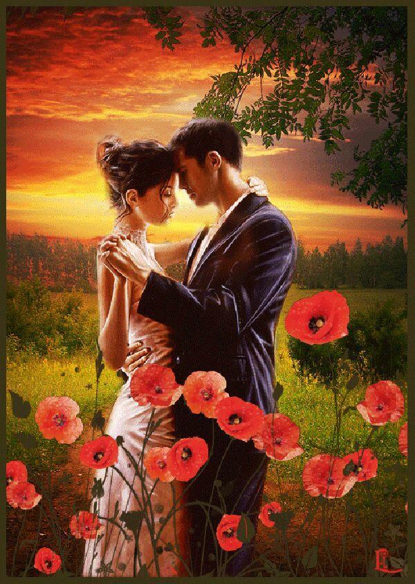 Любя обнять