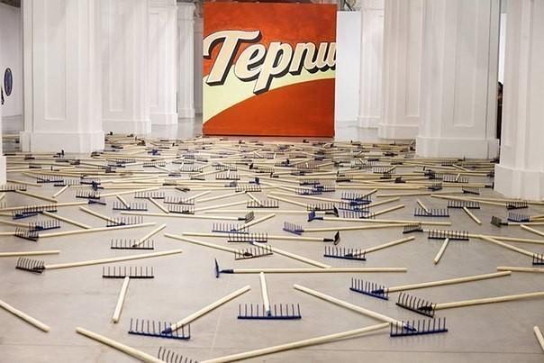 Образ желаний