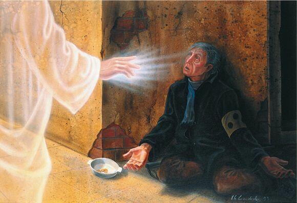 ОБУЧЕНИЕ ОТ ВСЕВЫШНЕГО.