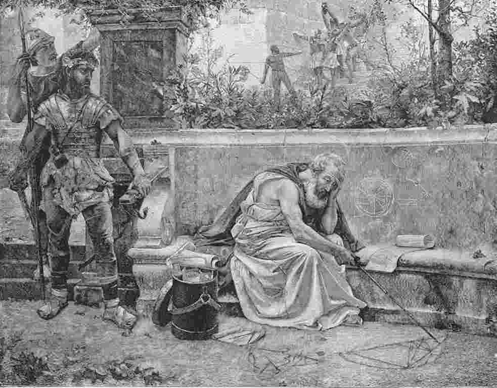 "Смерть Архимеда" или "Один в поле не воин"