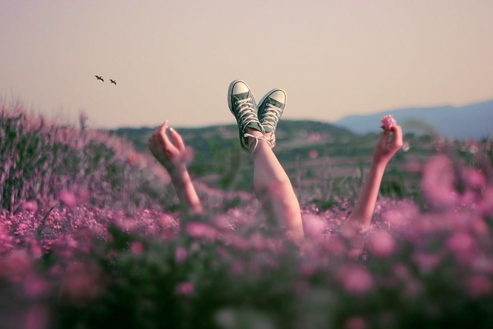 Счастье было