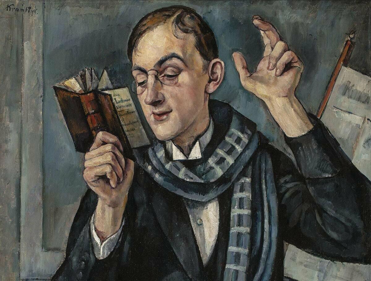 БЕЗ  ЛЮБВИ  И  СТРОКА  НЕ  РОДИТСЯ