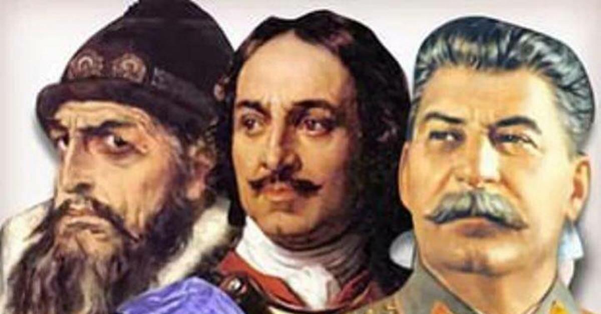 Начало премудрости