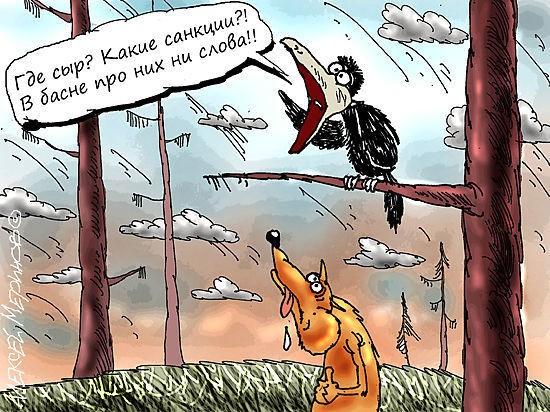 Папа у нас...