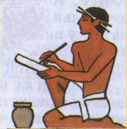 Пифагор. Обучение в Египте