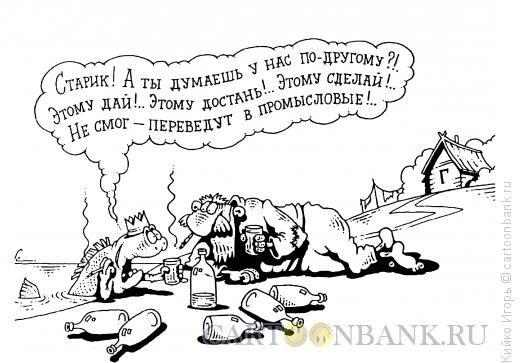 ПО ПРОСПЕКТУ К РАССВЕТУ