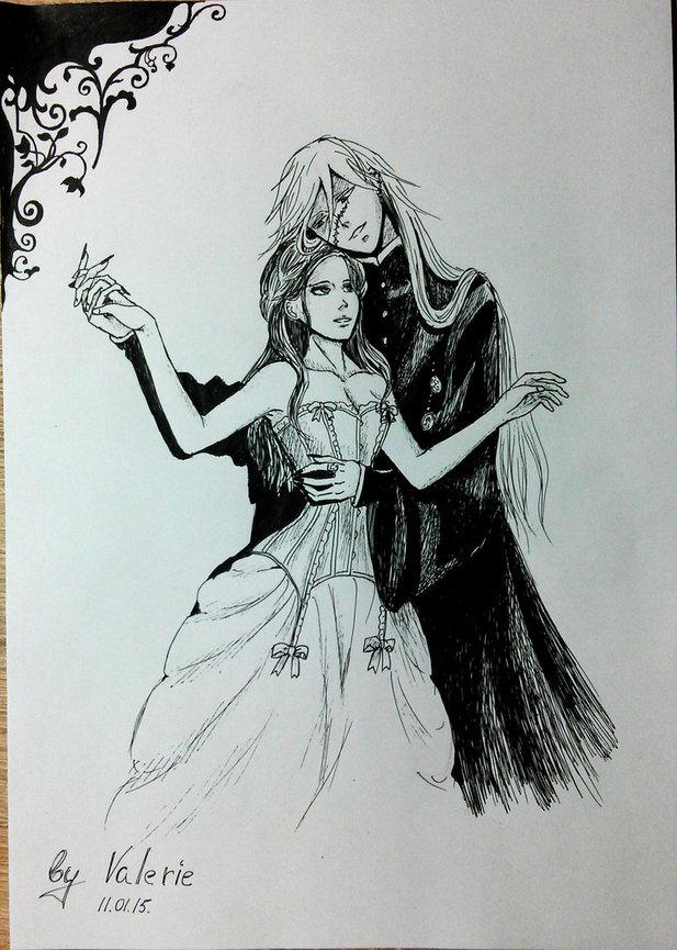 безумное творенье