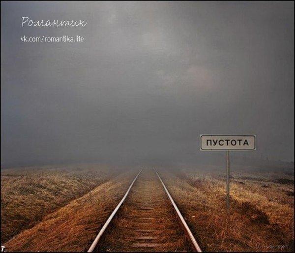 "Сердечная боль" (11.12.2017)