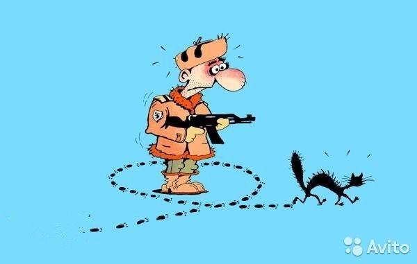 Червоточинка в пути...