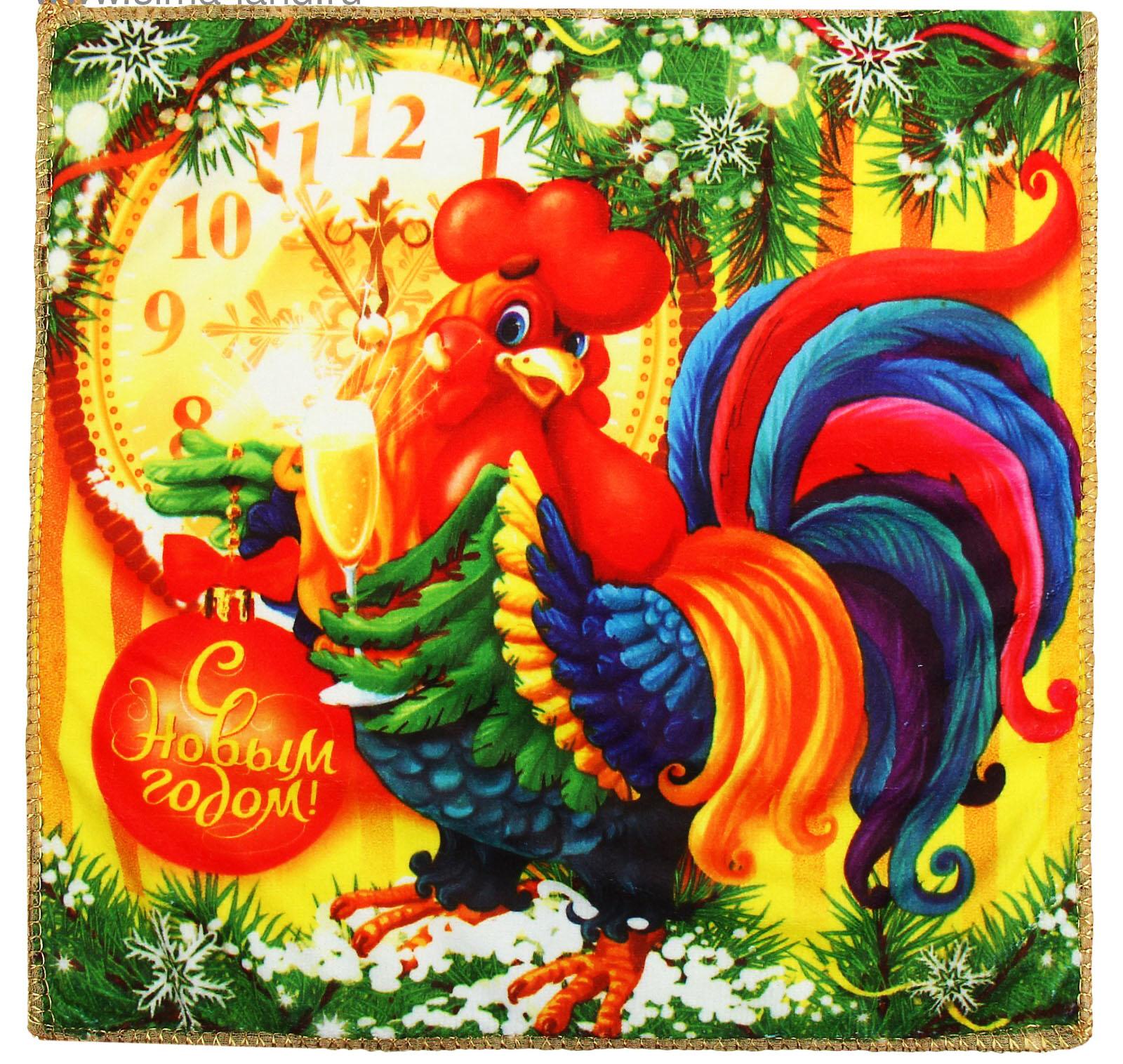 Уходит год...