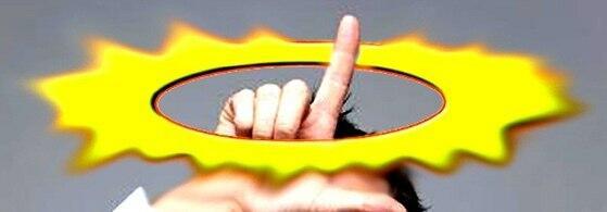 СИНДРОМ БОГА*