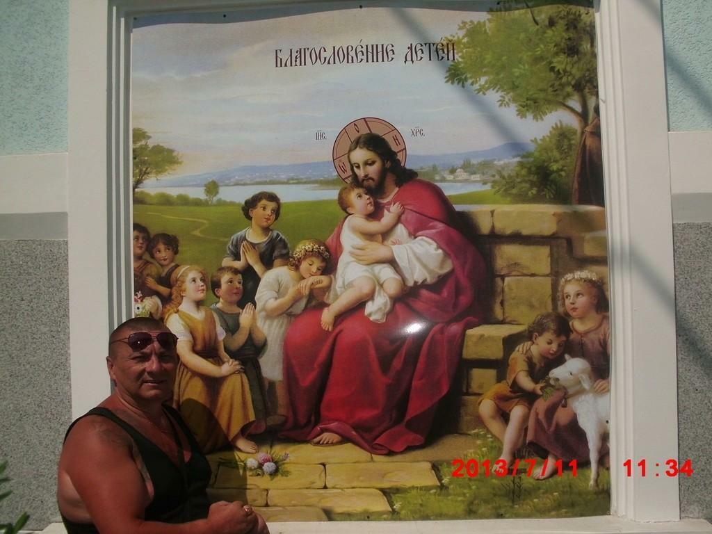 Я в жизни не светел...