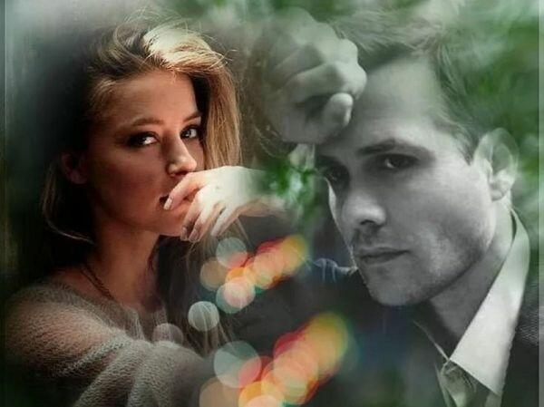 Разлюби меня